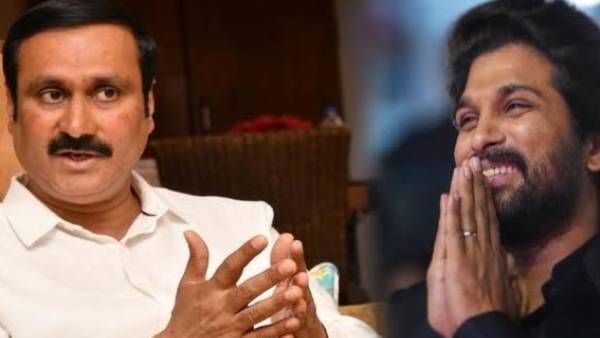 அல்லு அர்ஜுன் செயலை பாராட்டிய அன்புமணி ராமதாஸ்... ஏன்,எதற்கு தெரியுமா ?