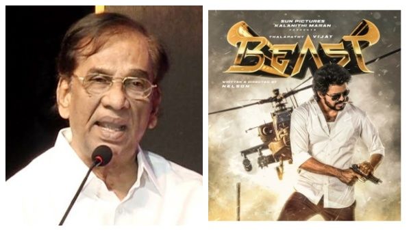 பீஸ்ட் படம் ஓடினா எனக்கென்ன, ஓடலைன்னா எனக்கென்ன?...கே.ராஜன் ஆவேசம்