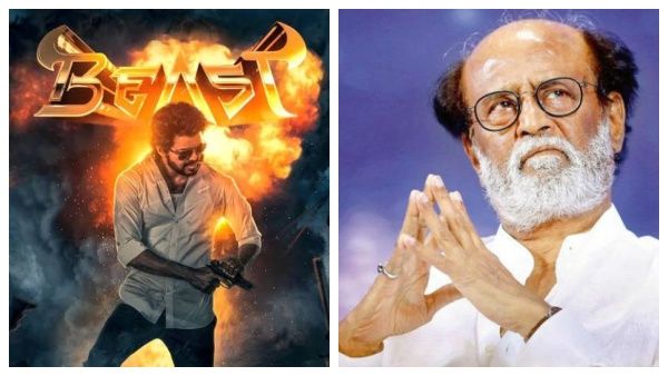பீஸ்ட் பார்த்துட்டு ரஜினி கொடுத்த காமெடி கமெண்ட்...தலைவர் 169 சான்ஸ் இவருக்கு தானா?