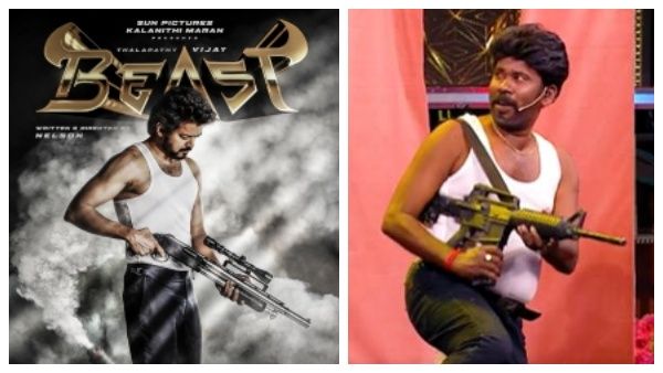 விஜய் டிவியின் குசும்புத்தனம்… அட விடுங்கப்பா முடியல… நொந்து நூடுல்ஸான விஜய் ரசிகர்கள்!