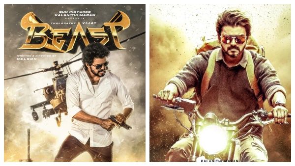 பீஸ்ட் திருவிழா ஆரம்பிச்சாச்சு...விஜய் ரசிகர்கள் என்ன காரியம் பண்ணிருக்காங்க பாருங்க