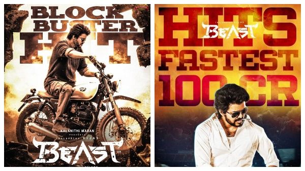 Beast Box Office Collection Day 2: 100 கோடி கிளப்பில் இணைந்த பீஸ்ட்.. சந்தோஷத்தில் சன் பிக்சர்ஸ்!
