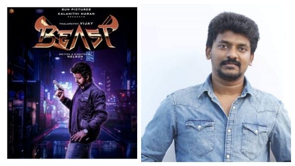 தியேட்டர்ல போயி ட்ரெயிலரை என்ஜாய் பண்ணுங்க... நெல்சன் ட்வீட்!