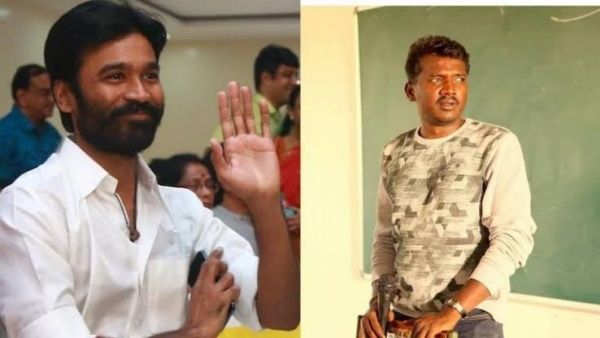 மாரி செல்வராஜை கண்டெடுத்த விஞ்ஞானி தனுஷ் தான்!