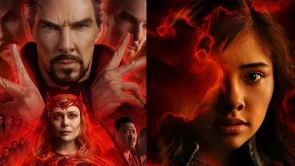 அந்த பிரச்சனை.. டாக்டர் ஸ்ட்ரேஞ்ச் படத்திற்கு வந்த சிக்கல்.. இந்த நாட்டில் படம் ரிலீஸ் ஆகாதாம்!