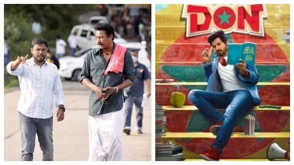 சிவகார்த்திகேயனின் டான் படத்தில் சமுத்திரகனிக்கு என்ன ரோல் தெரியுமா? சரியான பிறந்தநாள் பரிசு!