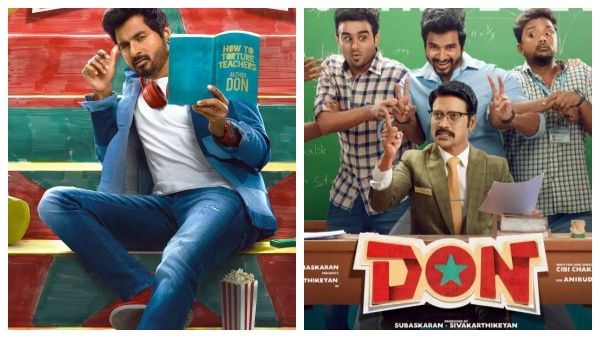 அட செம...டானுக்கு கிடைத்த அசத்தல் அங்கீகாரம்...வலிமைக்கு கூட கிடைக்கலியே