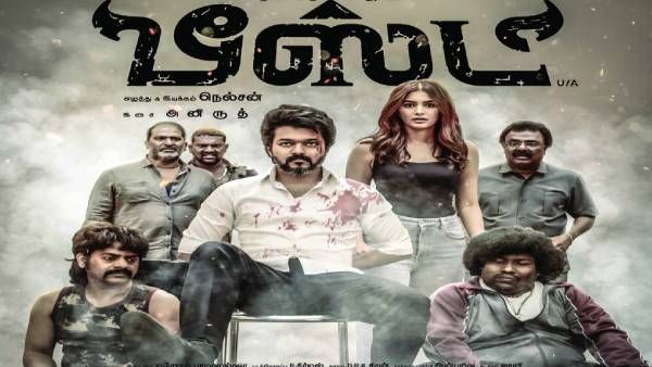 திரை தீப்பிடிப்பது கன்ஃபார்ம்.. அனிருத்தின் தரமான சம்பவம்.. இதுதான் விஜய்யின் பீஸ்ட் மோடு!