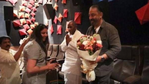 கேஜிஎஃப் 2 படம் பார்த்த கமல், இளையராஜா... என்ன சொல்லிருப்பாங்க ?