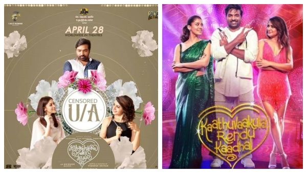 காத்துவாக்குல ரெண்டு காதல் டிரைலரில் டபுள் மீனிங்.. தணிக்கைக்குழு அளித்த சான்றிதழ் !