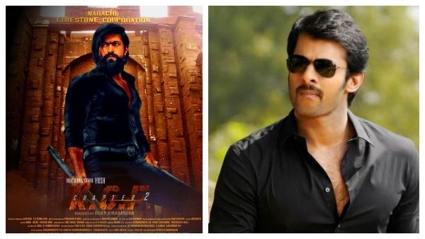 என்னது, கேஜிஎப் 2- ல் இணைகிறாரா பிரபாஸ்?... எதுக்குன்னு பாக்கலாமா?