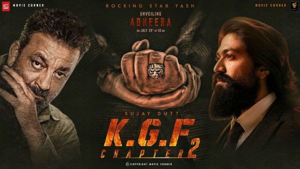 வெளியான 11 நாளில் கேஜிஎப் 2 மகத்தான வெற்றி… பாக்ஸ் ஆபிஸ் சாதனை!