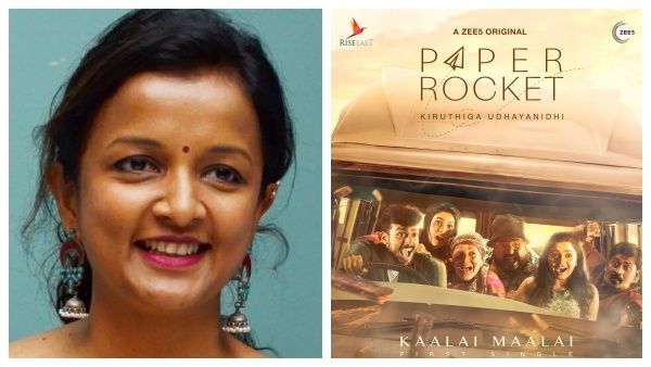 கிருத்திகா உதயநிதியின் பட டைட்டில் இதுவா?... பேரே செம மாஸா இருக்கே !