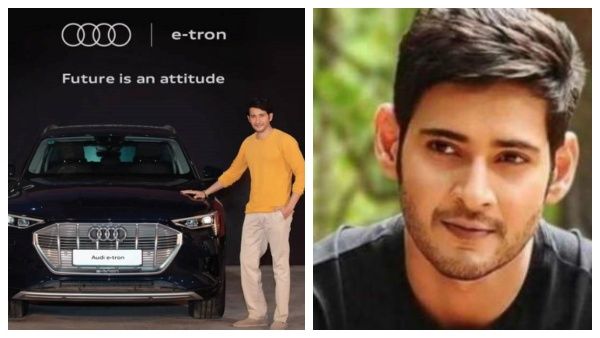 சொகுசு காரை வாங்கிய மகேஷ்பாபு… விலை எவ்வளவுனு தெரியுமா?