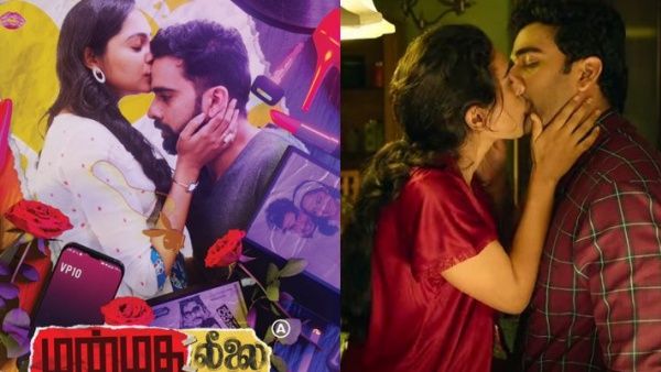 Manmadha Leelai Review: மூன்று ஹீரோயின்களுடன் மஜா பண்ணும் அசோக் செல்வன்.. மன்மத லீலை விமர்சனம்!