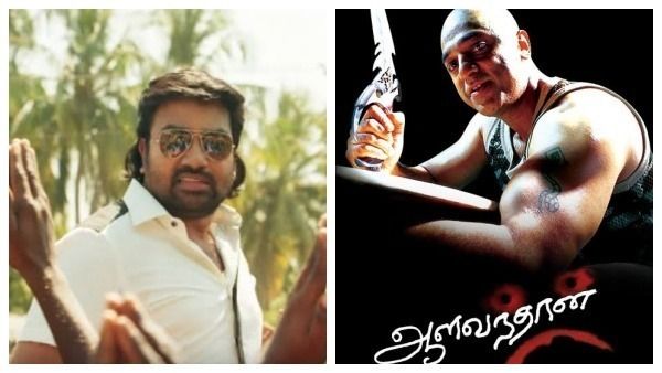 ஆளவந்தான்ல நடிக்கும்போது கமல் சார் கேட்ட அந்த கேள்வி.. இன்னும் என்னால மறக்க முடியல!