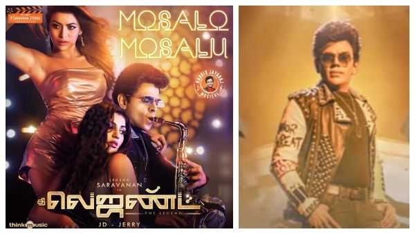 யாஷிகா ஆனந்த் உடன் செம குத்தாட்டம்.. லெஜண்ட் சரவணாவின் தி லெஜண்ட் ஃபர்ஸ்ட் சிங்கிள் எப்படி இருக்கு?