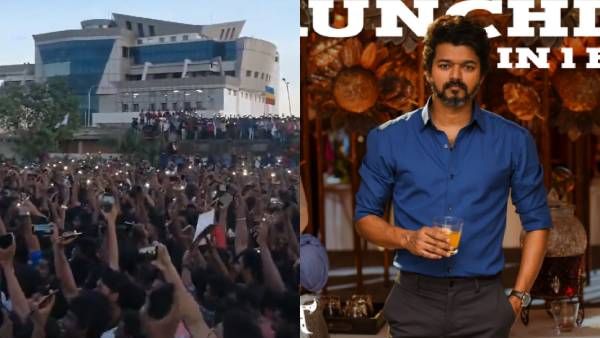 அடேங்கப்பா.. டிரைலருக்கே இந்த கூட்டமா? திக்குமுக்காடிப்போன ரோகிணி தியேட்டர்.. இதுதான் பீஸ்ட் மோட்!