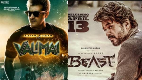 ப்ரீ ரிலீஸ் பிசினசிலேயே வலிமை வசூலை காலி செய்த பீஸ்ட்...எத்தனை கோடி தெரியுமா?