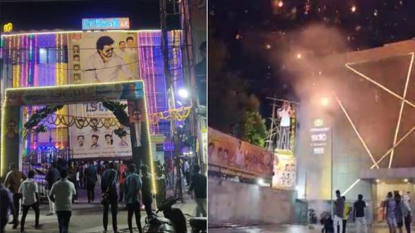 Beast FDFS: பாலாபிஷேகம், பட்டாசு என திருவிழா கோலத்தில் களைகட்டிய தியேட்டர்கள்.. வெளியானது பீஸ்ட்!