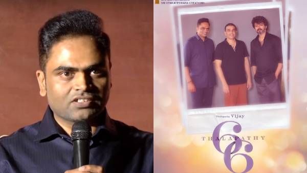 “தளபதி 66“ படத்தை பற்றி பேசவே பயமா இருக்கு.. தெறித்து ஓடிய இயக்குநர் வம்சி!
