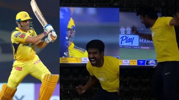 தோனியின் மிரட்டல் அடி.. எகிறி குதித்த சூரி.. சென்னை சூப்பர் கிங்ஸ் அணிக்கு இப்படியொரு ரசிகரா?