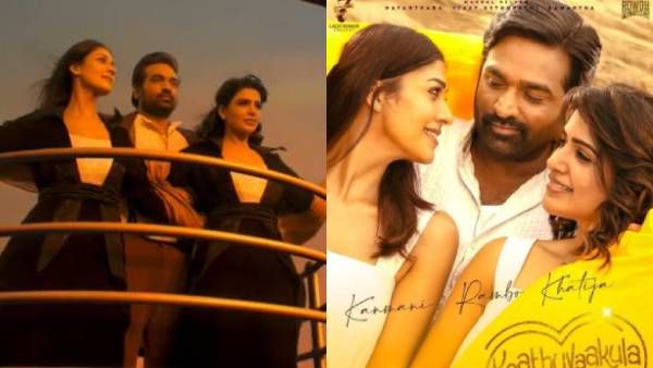 அடுத்தடுத்த அப்டேட்டுடன் ரிலீசுக்கு தயாராகும் காத்து வாக்குல ரெண்டு காதல்... ரசிகர்களும் வெயிட்டிங்!