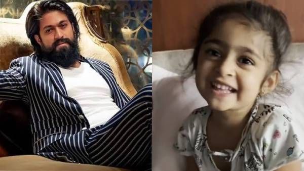 ராக்கி பாயை கலகலப்பாக்கிய பாடல்...தீயாய் பரவும் யாஷ் மகளின் வீடியோ