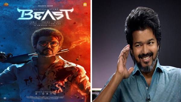 தளபதி டூ தலைவன்... அரசியல் என்ட்ரி குறித்து விஜய் சூசகம்