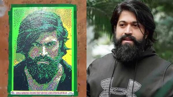 உலக சாதனை செய்த ரசிகர்கள்.. மெய் சிலிர்த்த யாஷ்.. எனது பலமே உங்களது அன்பும் தான்!