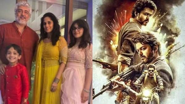 தியேட்டருக்கு வந்து பீஸ்ட் படம் பார்த்த அஜித் குடும்பம்...யாரெல்லாம் வந்திருக்காங்க தெரியுமா?