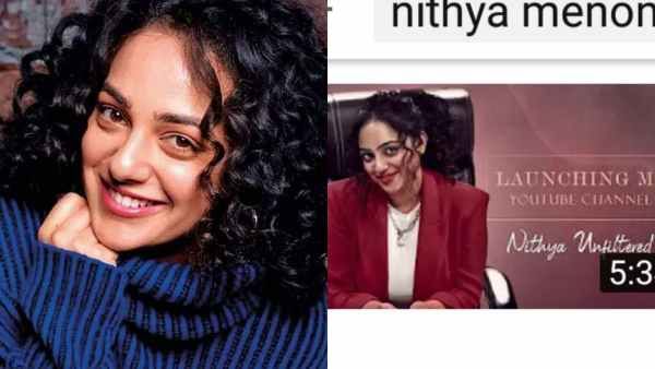 புது யூடியூப் சேனல்… ரசிகர்களை அன்புடன் அழைக்கும் நித்யாமேனன்