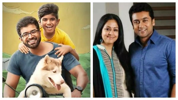 அருண் விஜய் பையனுக்கு வாழ்த்து சொன்ன சூர்யா -ஜோதிகா... எதுக்குன்னு பாருங்க!