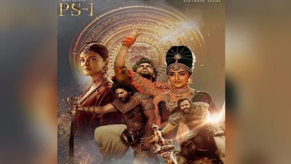 ப்ரீ ரிலீஸ் வியாபாரத்திலேயே பிரம்மாண்ட சாதனையை துவங்கிய பொன்னியின் செல்வன்