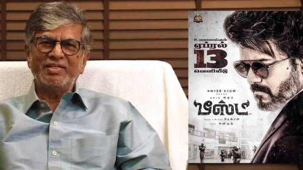 நாளை பீஸ்ட் ரிலீஸ்...விஜய்யின் அப்பா எஸ்ஏசி என்ன சொல்லிருக்கார் தெரியுமா ?