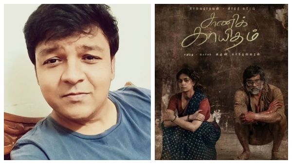 சாணி காயிதம் டிரைலரை பார்த்துட்டு பிரபல டைரக்டர் கேட்ட கேள்வி...மிரண்டு போன ரசிகர்கள்