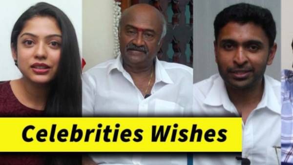 பிரபலங்களின் புத்தாண்டு வாழ்த்து…தமிழில் வாழ்த்து சொன்னார் ராம் சரண்