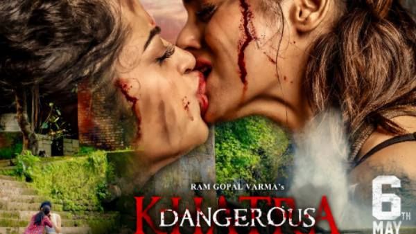 “டேஞ்சரஸ்“ லெஸ்பியன் படத்திற்கு இனி தடையில்லை… ராம்கோபால் வர்மா ட்வீட் !