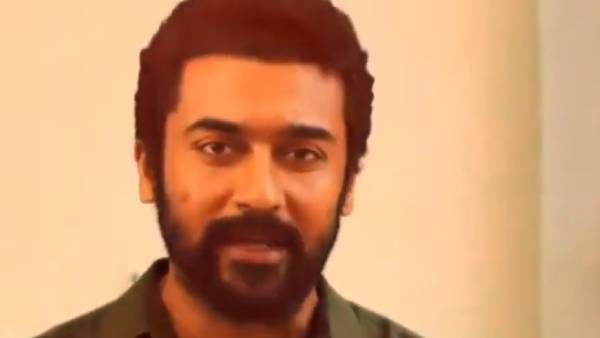 பெற்றோருக்கு நடிகர் சூர்யா வேண்டுகோள்… இணையத்தில் டிராண்டாகும் வீடியோ !