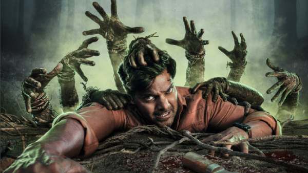 ஆர்யாவை இழுக்கும் ஜோம்பி கைகள்... பர்ஸ்ட் லுக்கே மிரட்டலா இருக்கே!