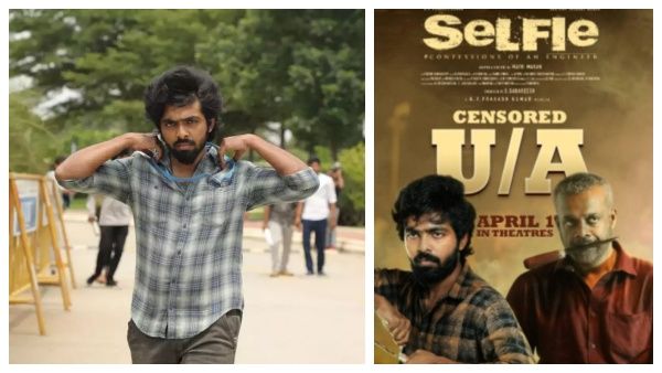 தரமான படம்… ஜிவி பிரகாஷ்தான் மாஸ்… ‘செல்ஃபி‘ பப்ளிக் ரிவ்யூ!