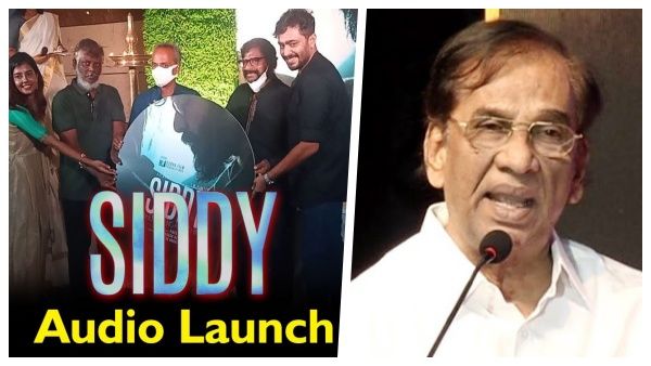 தெலுங்கு நடிகர்களை பார்த்து மாறுங்க... தமிழ் நடிகர்களுக்கு கே.ராஜன் அறிவுரை!