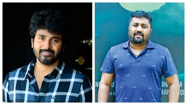 சிவகார்த்திகேயன் தொடர்ந்த சம்பள பாக்கி வழக்கு...கோர்ட் போட்ட அசத்தல் உத்தரவு