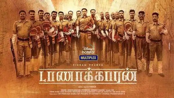 சத்தியமா சொல்றேன் படம் அருமை… “டாணாக்காரன்“ ட்விட்டர் விமர்சனம்!