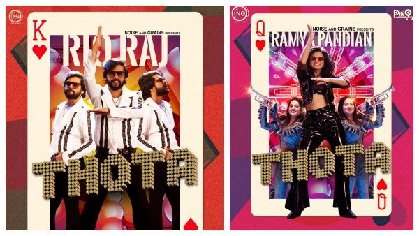 பிக் பாஸ் பிரபலத்துடன் ஜோடி சேர்ந்த ரம்யா பாண்டியன்.. இந்த தோட்டா சும்மா தெறிக்குதே!