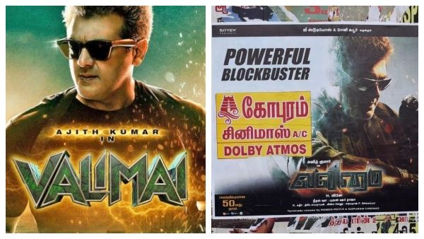 பீஸ்ட், கேஜிஎஃப் ரிலீசுக்கு மத்தியில் வலிமை செய்யப் போகும் சூப்பர் சாதனை.. என்ன தெரியுமா?