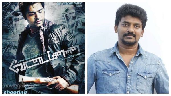 வேட்டை மன்னன் Drop-ன்னு நாங்க பேசிக்க மாட்டோம்... அது ஒரு வித்தியாசமான கேங்ஸ்டர் படம்!