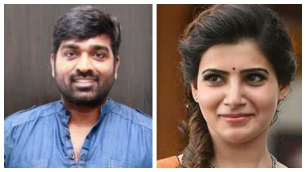 விஜய்சேதுபதியுடன் நடிக்க மறுத்த சமந்தா… என்ன படம் தெரியுமா?