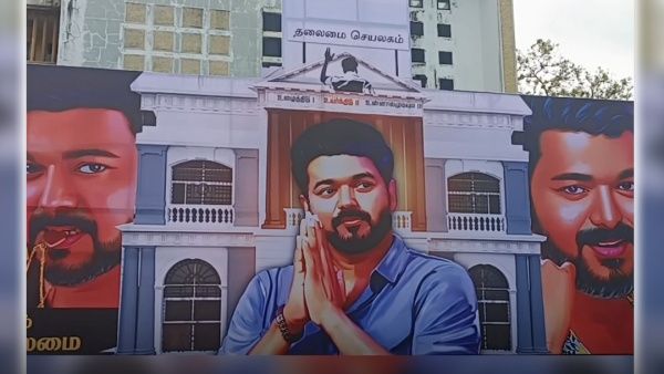 வம்பிழுக்கும் விஜய் ரசிகர்கள்.... தலைமைச் செயலகத்தில் இருப்பது போன்று கட் அவுட்!