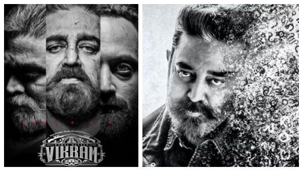 விக்ரம் ஆடியோ வெளியீடு...பான் வேர்ல்டு பிளான் போடும் ஆண்டவர்..ஃபர்ஸ்ட் சிங்கிள் என்னன்னு தெரியுமா?